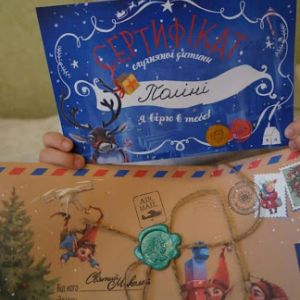 Наши счастливые клиенты 13