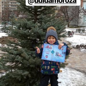 Наши счастливые клиенты 5