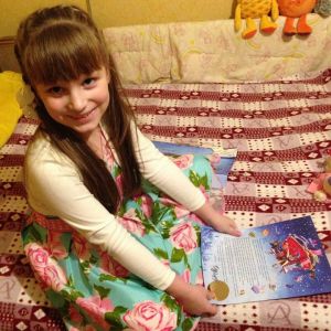 Наши счастливые клиенты 16