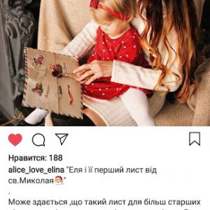 Наши счастливые клиенты 6