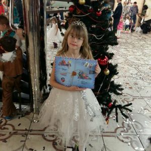 Наши счастливые клиенты 17