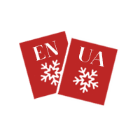 Українською чи англійською мовою